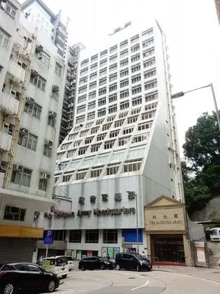 The Salvation Army - Booth Lodge - Dış Mekan