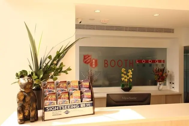 The Salvation Army - Booth Lodge - Lobi