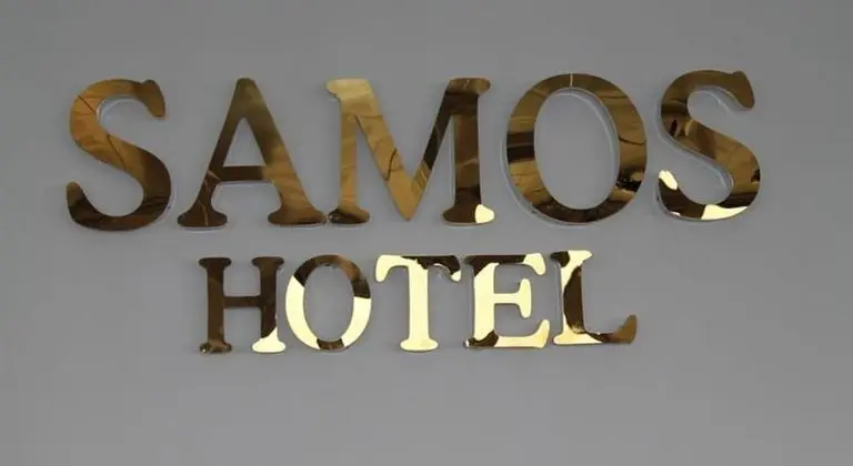 Samos Hotel - Lobi