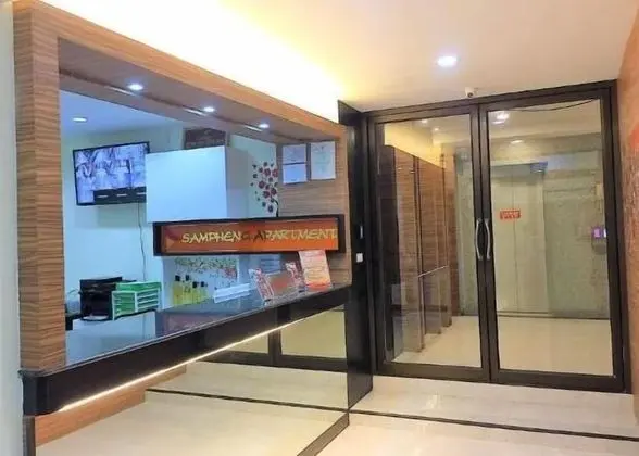 Sampheng Apartment - Lobi
