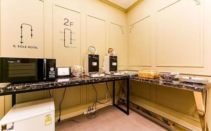 Samsan Ilsole Hotel in Ulsan - Misafir Tesisleri ve Hizmetleri