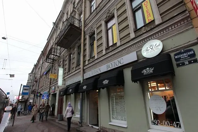 Samsonov Hotel On Moskovskiy