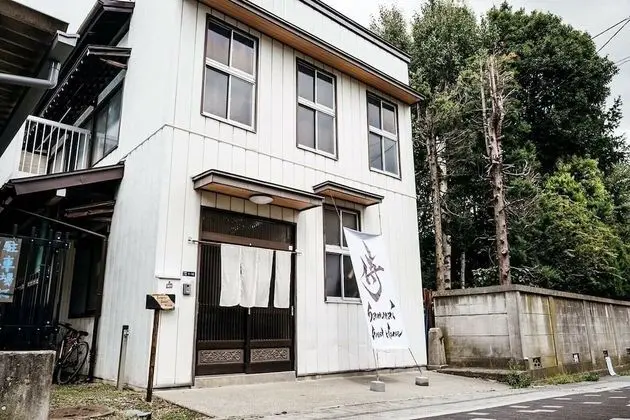 SAMURAI Guest House - Dış Mekan