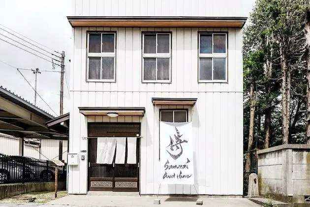 SAMURAI Guest House - 1