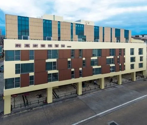 San Tung Fong Commercial Inn South Wing - Dış Mekan