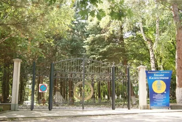 Sanatoriy Geolog Kazakhstana - 1