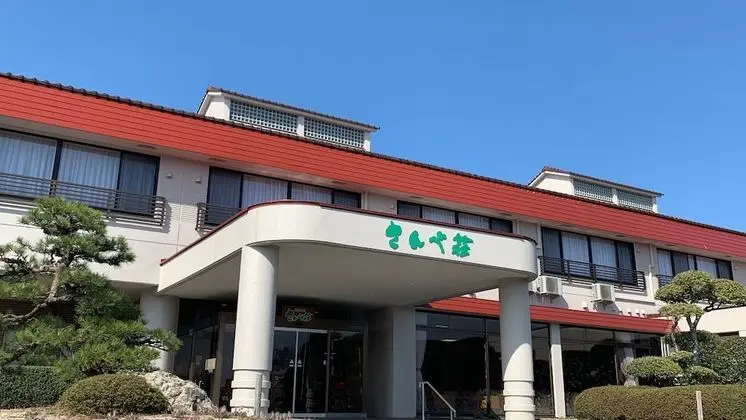 Sanbe Onsen Kokumin Shukusha Sanbesou