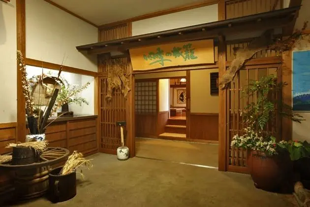 Sanbe Onsen Kokumin Shukusha Sanbesou - İç Mekan