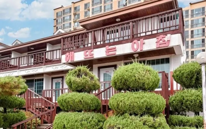 Sancheong Sunrise Morning Pension