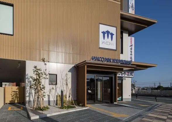 Sanco Inn Iseshi Ekimae - Dış Mekan
