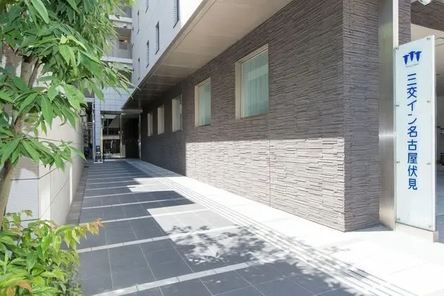 SANCO INN NAGOYA FUSHIMI