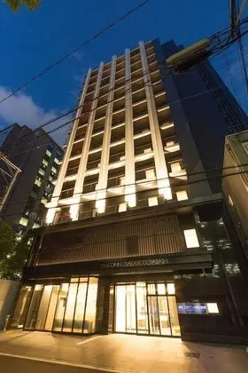 Sanco Inn Osaka Yodoyabashi Shikinoyu - Dış Mekan