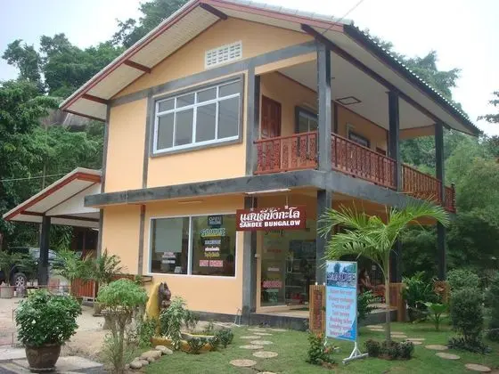 Sandee Bungalows - Lobi