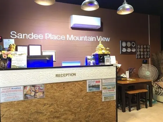 Sandee Place Mountain View - Lobi