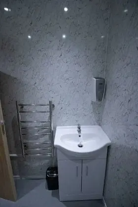 The Sandon Hotel - Banyo Tipleri