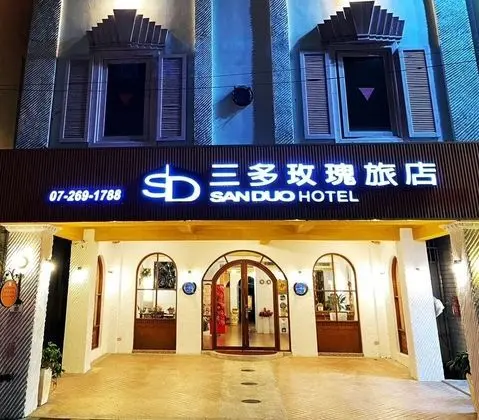Sanduo Rose Hotel