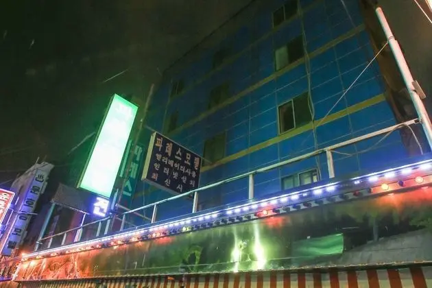 Sangbong Palace