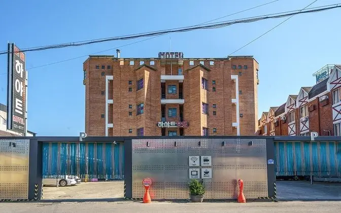 Sangju Hayatt