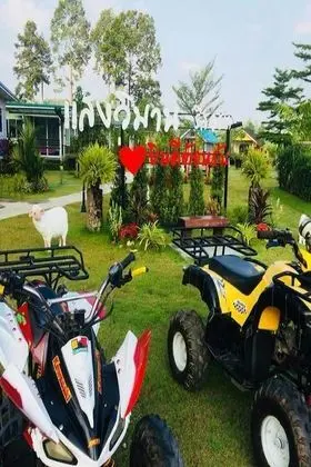 Sangvimarn Resort - Dış Mekan