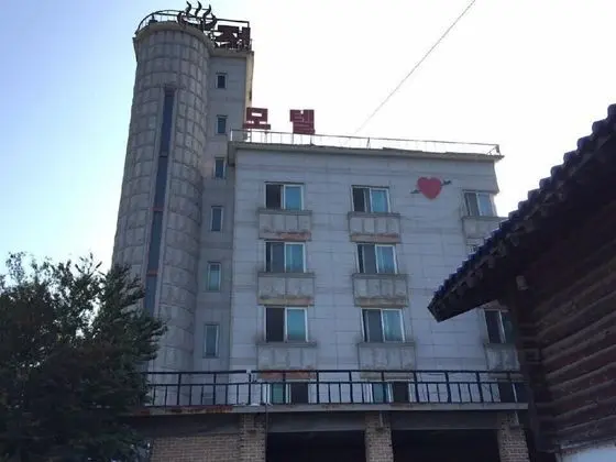 Sanjeong Motel