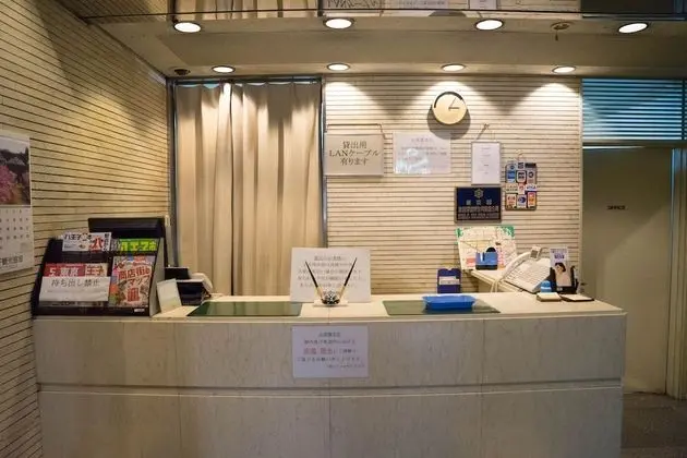 Sankei City Hotel Hachiouji - Lobi