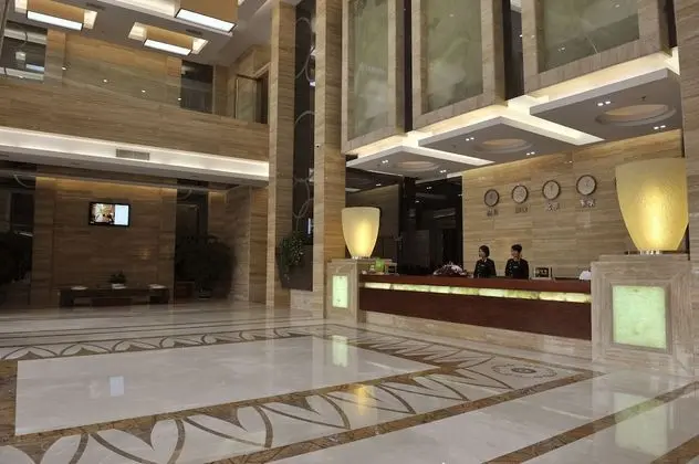 Sanlian Hotel - Lobi