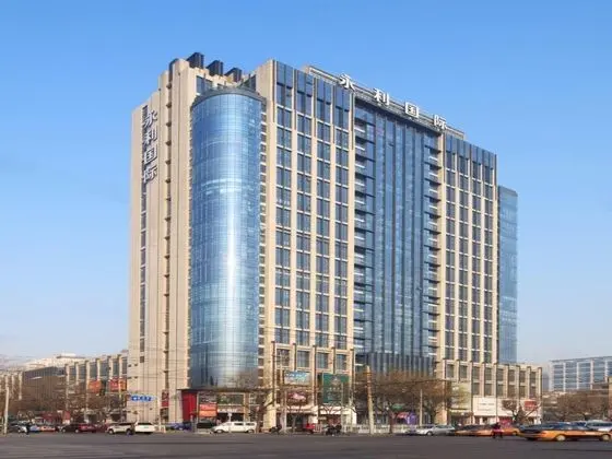 Sanlitun Xin Xiang Ya Yuan Apartment
