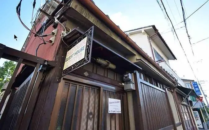 Santana Guest House Kyoto - Hostel