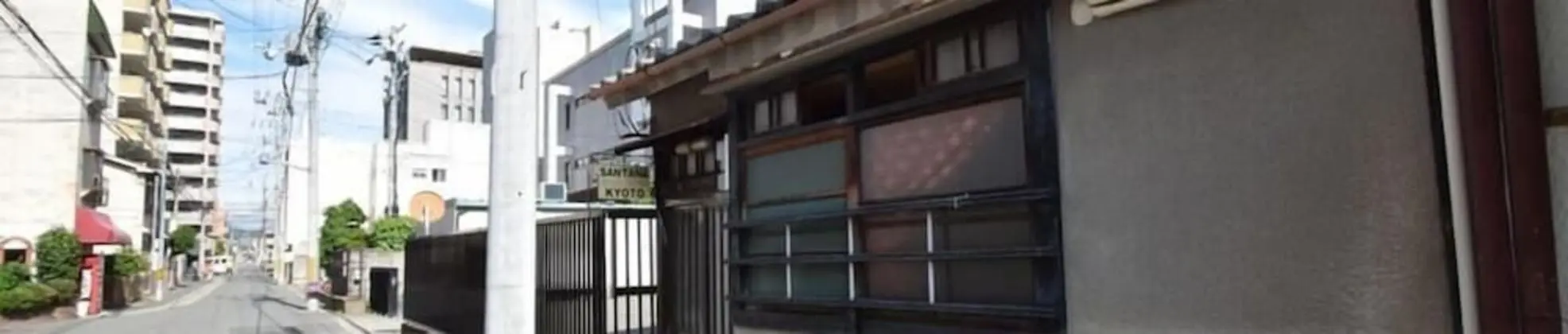 Santana Guest House Kyoto - Hostel - Dış Mekan