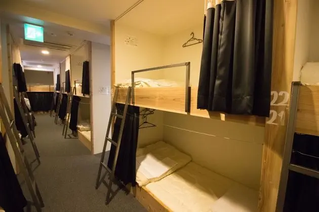 SANTIAGO GUESTHOUSE HIROSHIMA