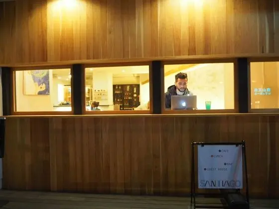 Santiago Guesthouse Kyoto - Dış Mekan