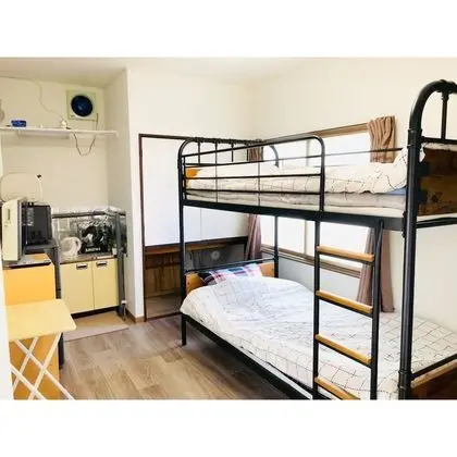 Sapporo Apartment 0