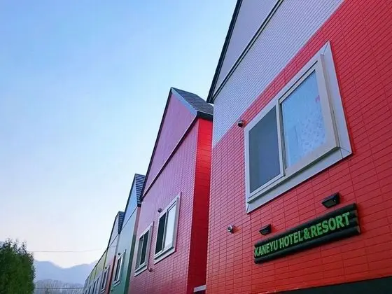 Sapporo Kaneyu Tei Hotel & Resort Asahi group - Dış Mekan
