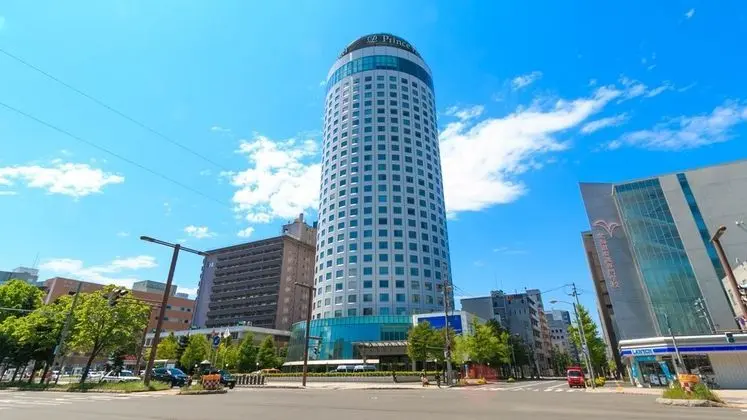 Sapporo Prince Hotel
