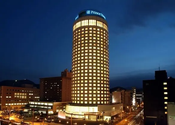 Sapporo Prince Hotel - Öne Çıkan Resim