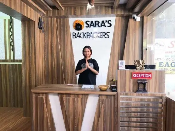 Sara's Backpackers Hotel - Lobi
