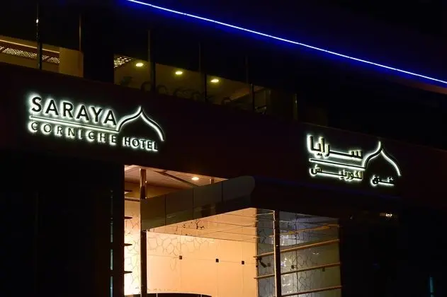 Saraya Corniche Hotel