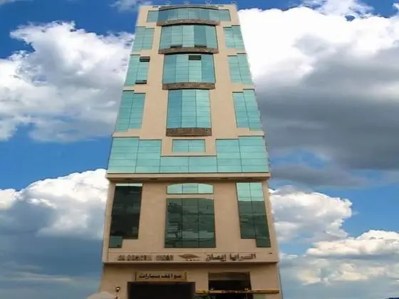 Saraya Iman Hotel Makkah