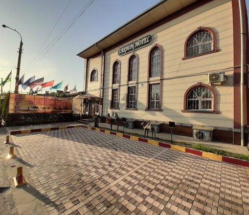 Sarbon HotelFotoğrafı