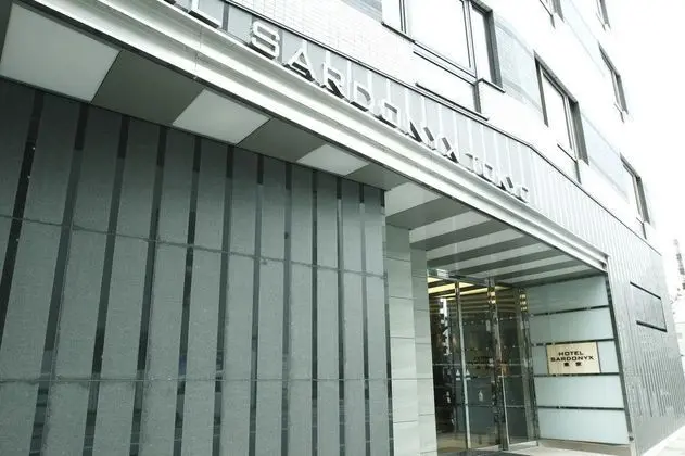 Hotel Sardonyx Tokyo - 1
