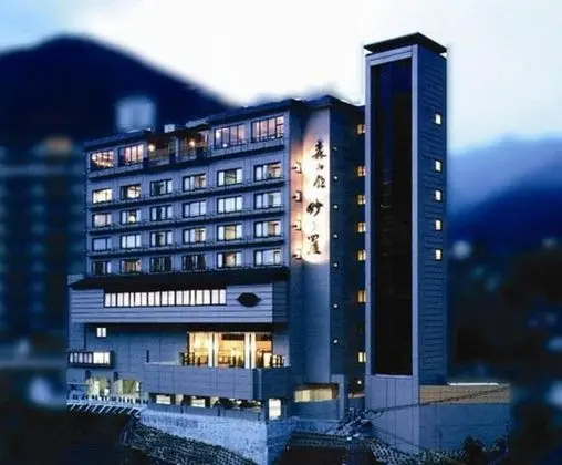 Sasara Gero Hot Springs