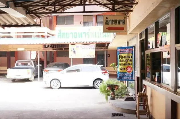 Sataya Apartment - Lobi