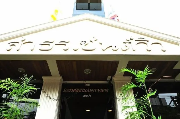 Sathorn Saint View Serviced Apartment