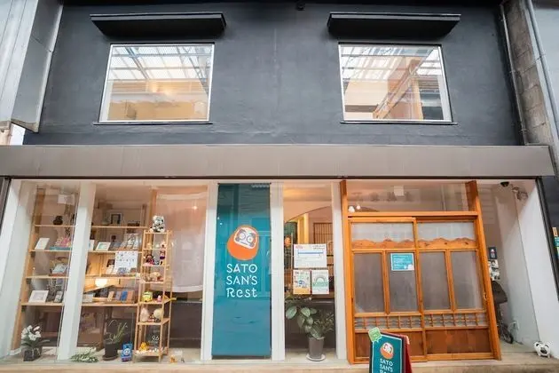 Sato san's Rest - Hostel - Dış Mekan