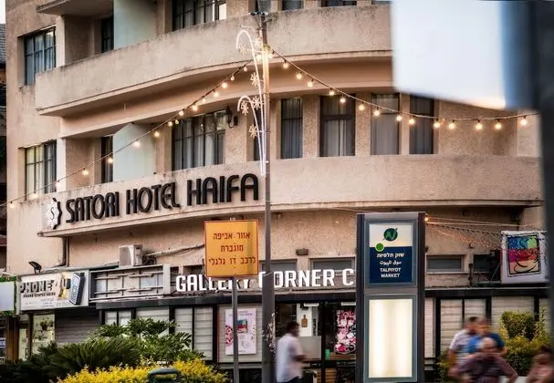 Satori Hotel - Dış Mekan