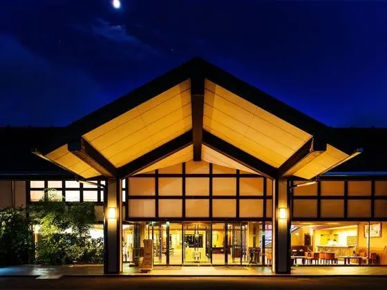 Satoyu Mukashibanashi Yuzanso Ryokan - Öne Çıkan Resim
