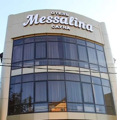 Otel-sauna Messalina - Dış Mekan
