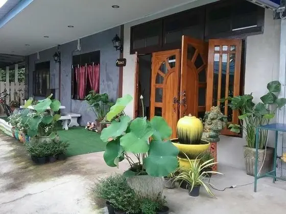 Sawang Guesthouse - 1