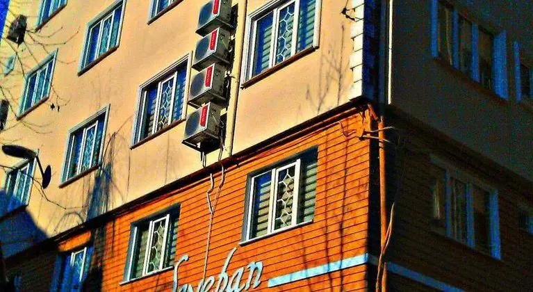 Sayeban Hotel İstanbul
