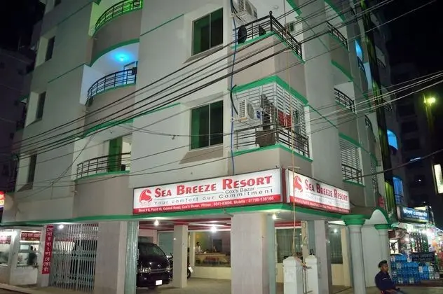 Sea Breeze Resort